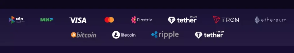 Способы оплаты